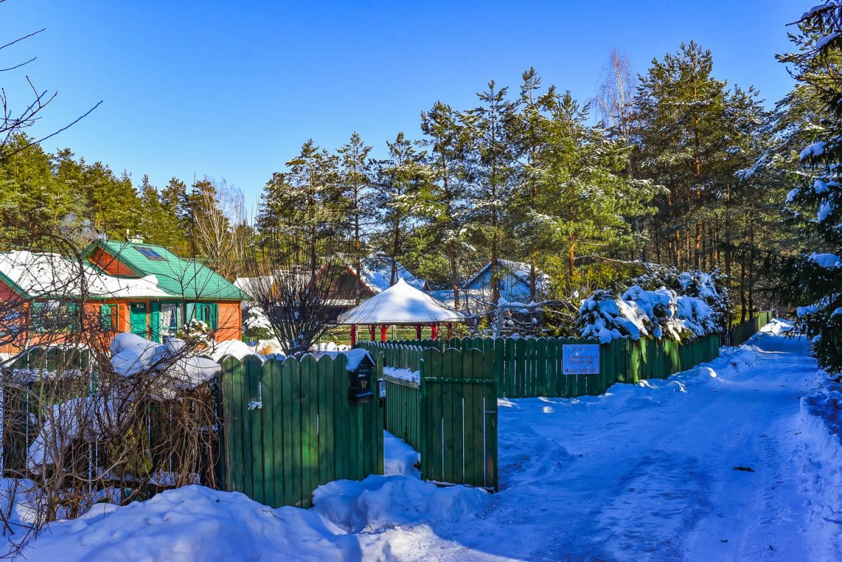 Dom 3 pokojowe na Sprzedaż