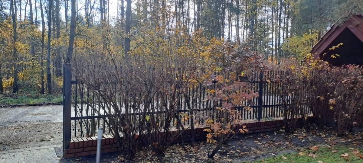 Dom 5 pokojowe na Sprzedaż