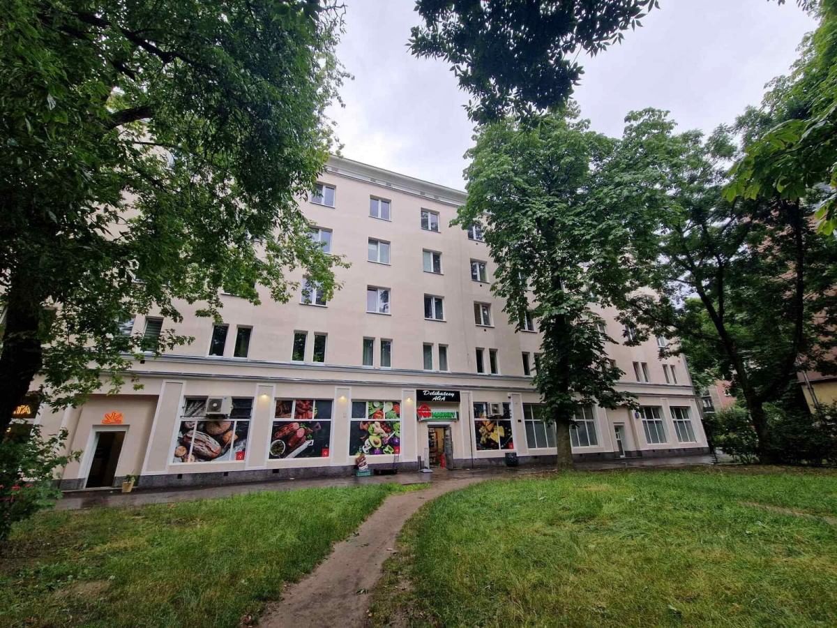 Mieszkanie 2 pokojowe na Sprzedaż