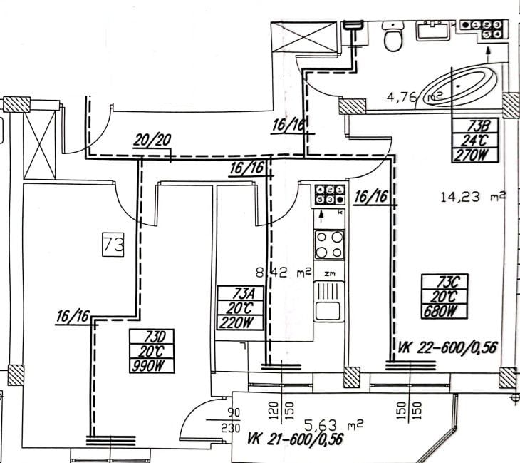 Mieszkanie 2 pokojowe na Sprzedaż