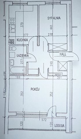 Mieszkanie 2 pokojowe na Sprzedaż