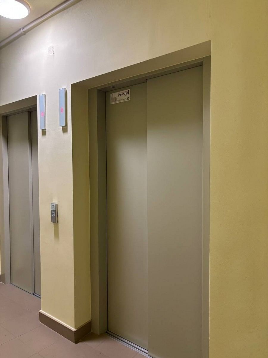 Mieszkanie 4 pokojowe na Sprzedaż
