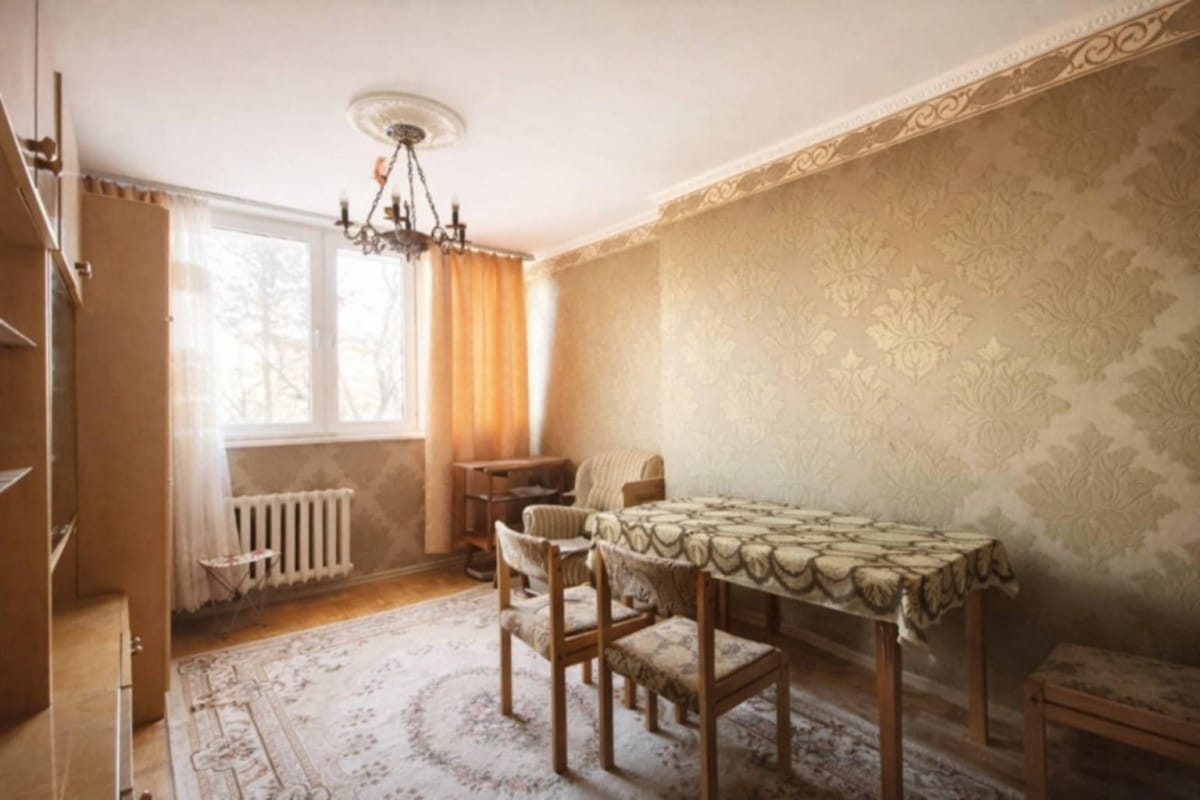 Mieszkanie 2 pokojowe na Sprzedaż