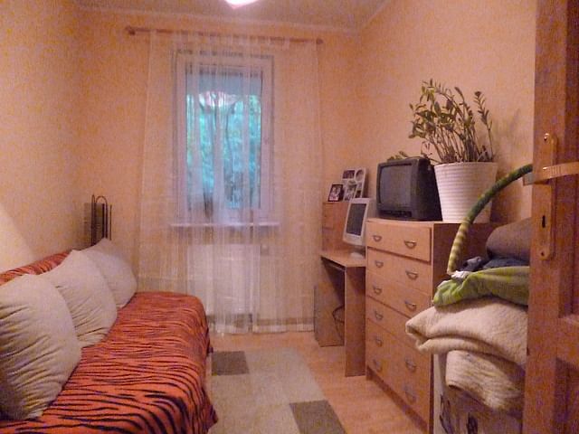 Mieszkanie 4 pokojowe na Sprzedaż