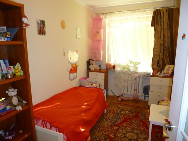 Mieszkanie 4 pokojowe na Sprzedaż