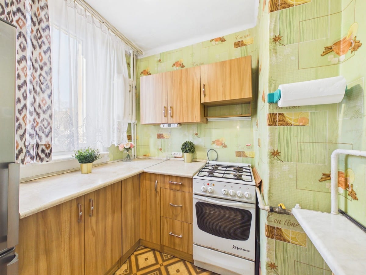 Mieszkanie 2 pokojowe na Sprzedaż