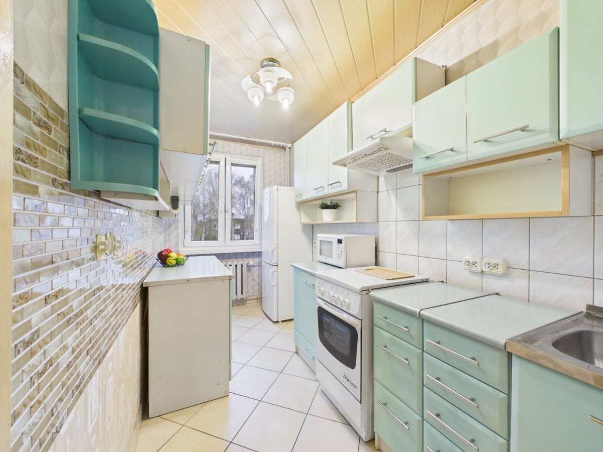 Mieszkanie 2 pokojowe na Sprzedaż