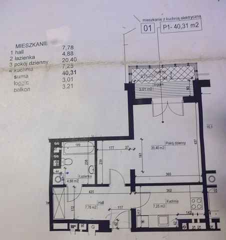 Mieszkanie 2 pokojowe na Sprzedaż