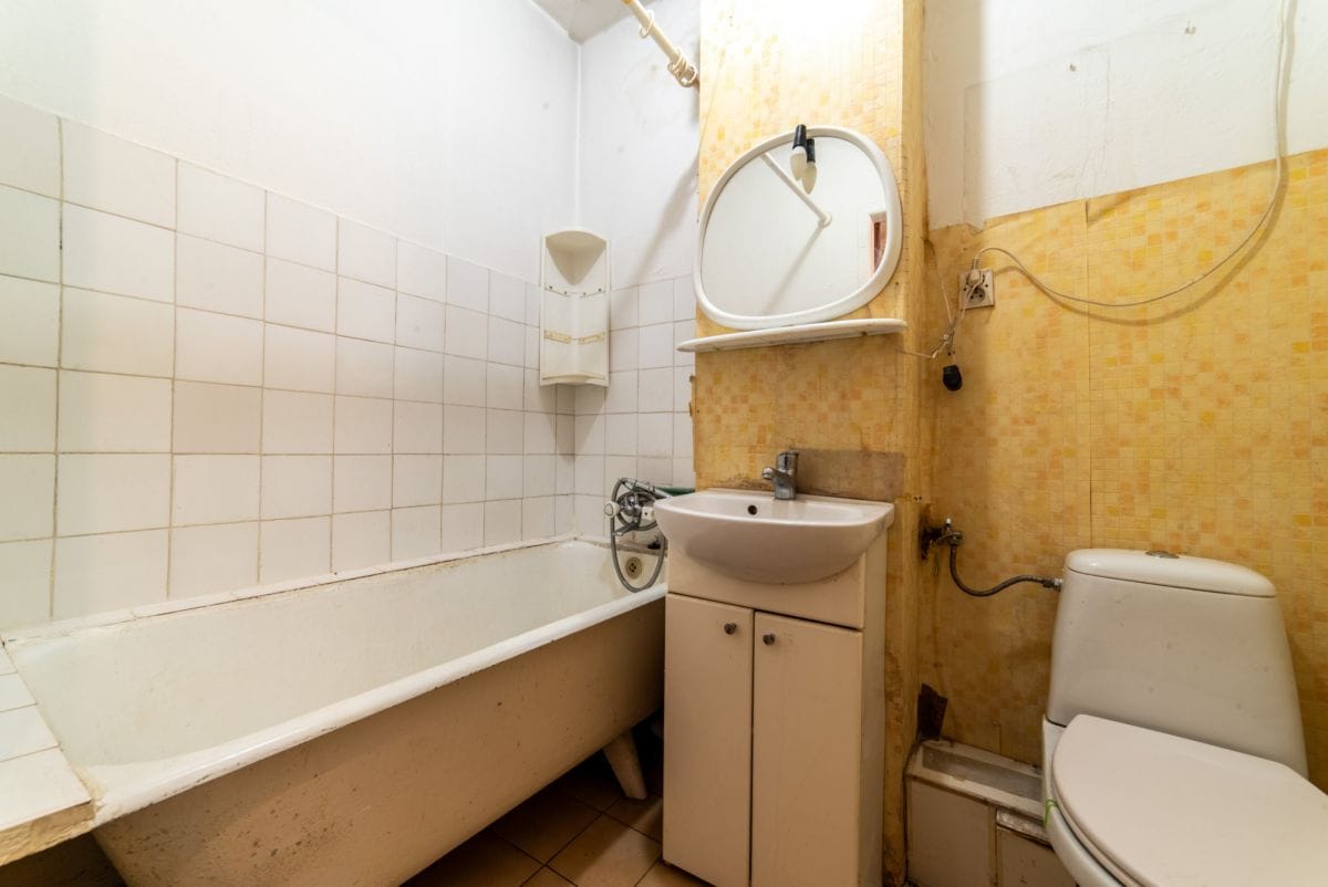 Mieszkanie 1 pokojowe na Sprzedaż