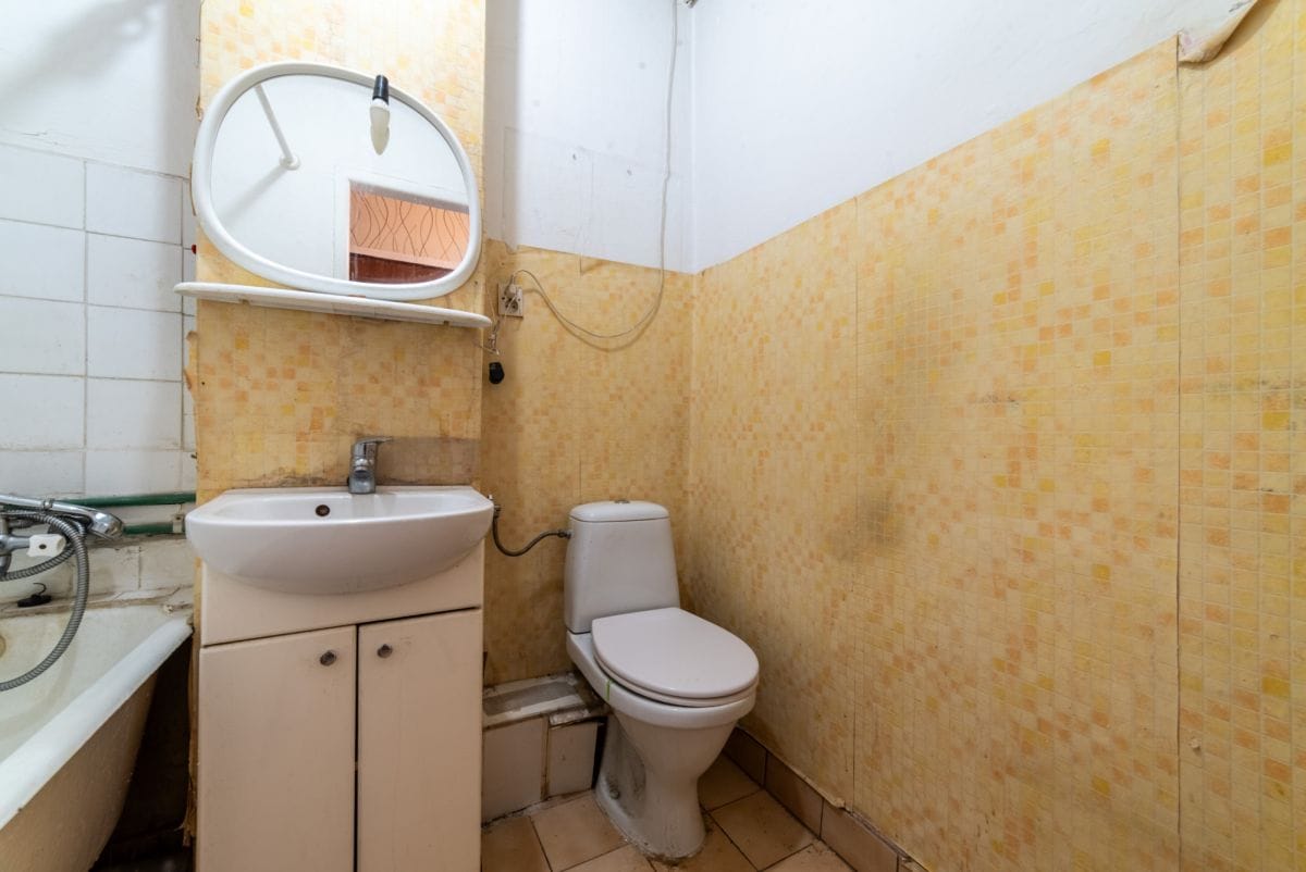 Mieszkanie 1 pokojowe na Sprzedaż