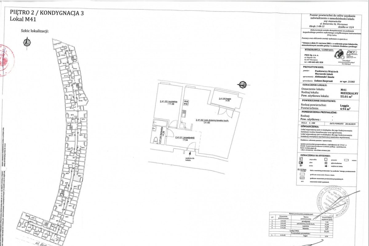 Mieszkanie 2 pokojowe na Sprzedaż