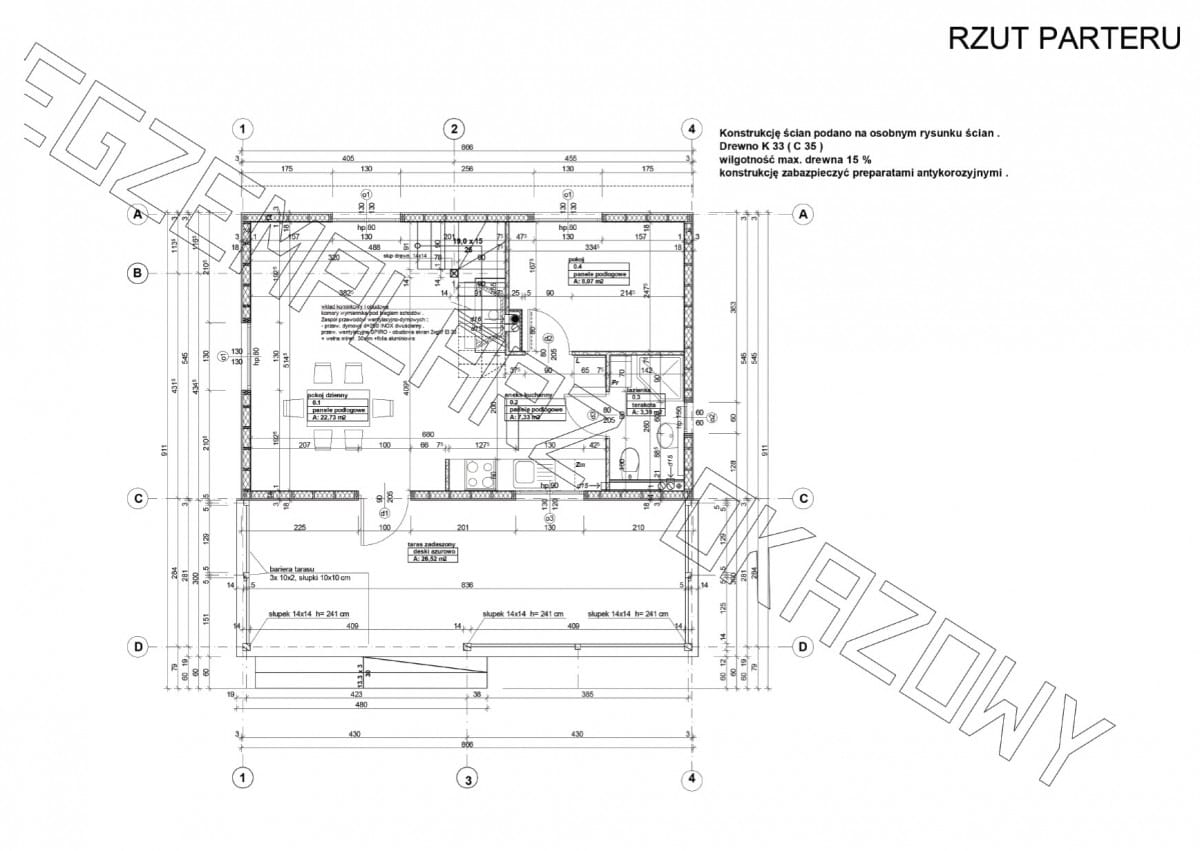 Działka  pokojowe na Sprzedaż