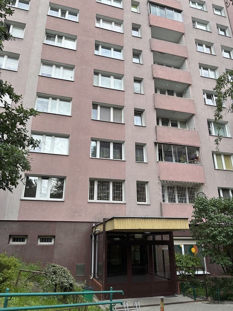 Mieszkanie 2 pokojowe na Sprzedaż