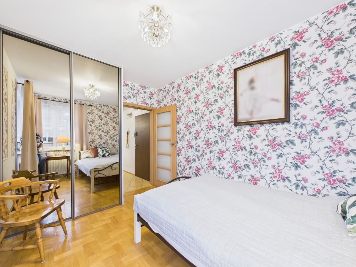 Mieszkanie 2 pokojowe na Sprzedaż