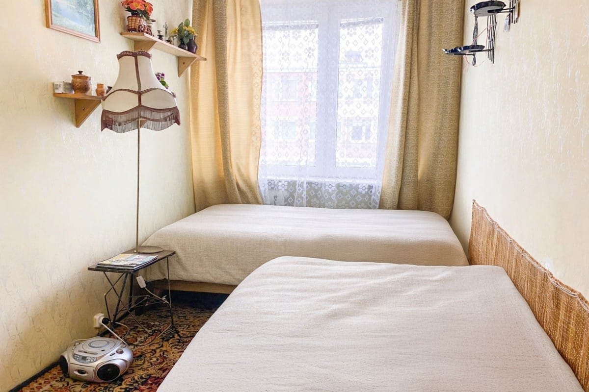 Mieszkanie 2 pokojowe na Sprzedaż