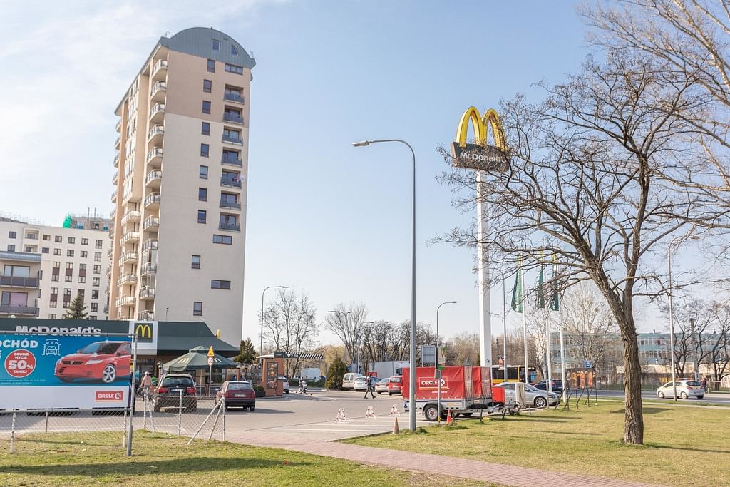 Mieszkanie 2 pokojowe na Sprzedaż