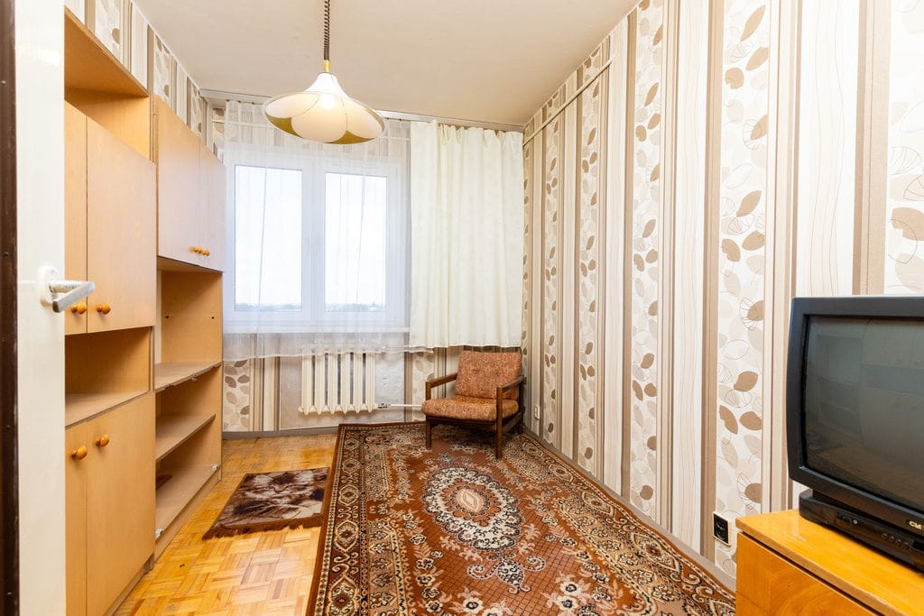 Mieszkanie 2 pokojowe na Sprzedaż