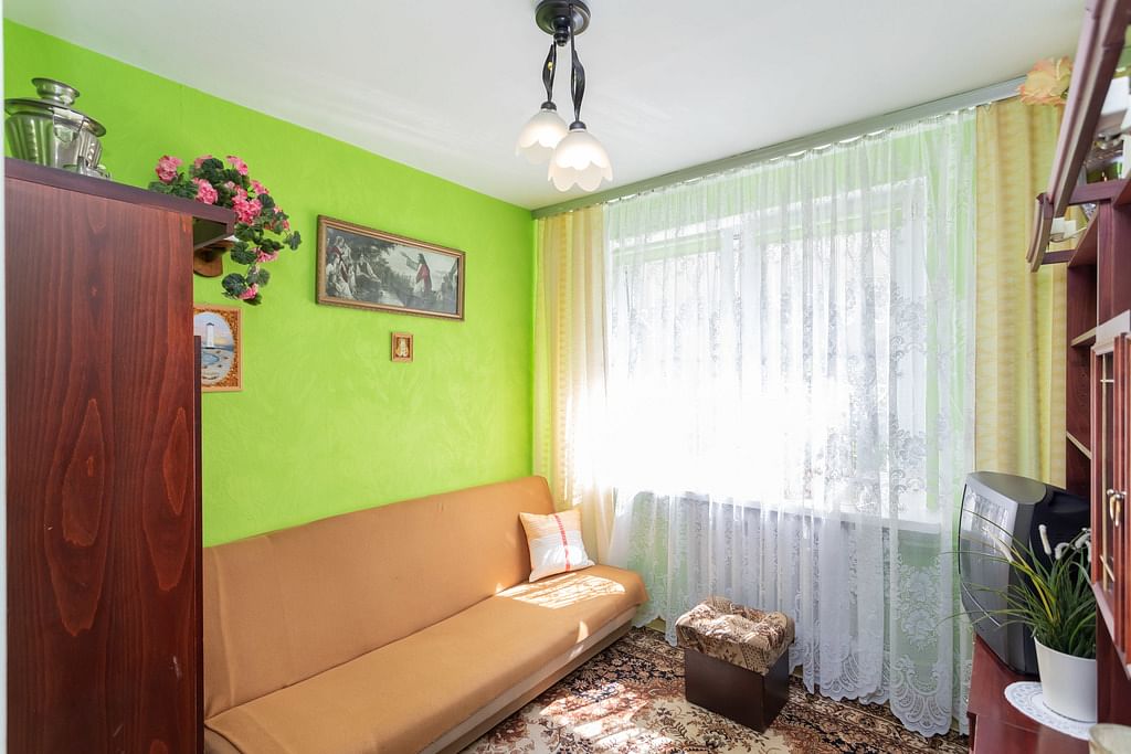 Mieszkanie 2 pokojowe na Sprzedaż