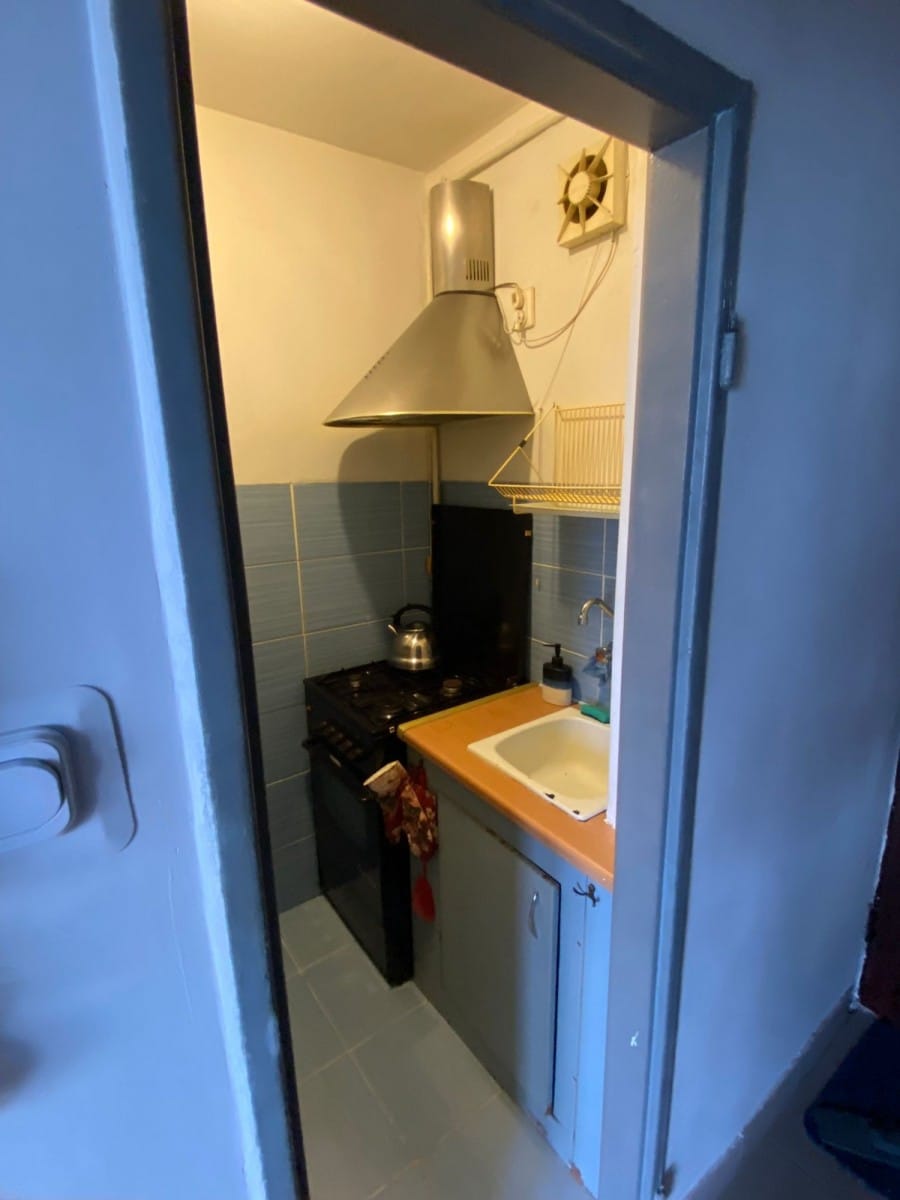 Mieszkanie 1 pokojowe na Sprzedaż