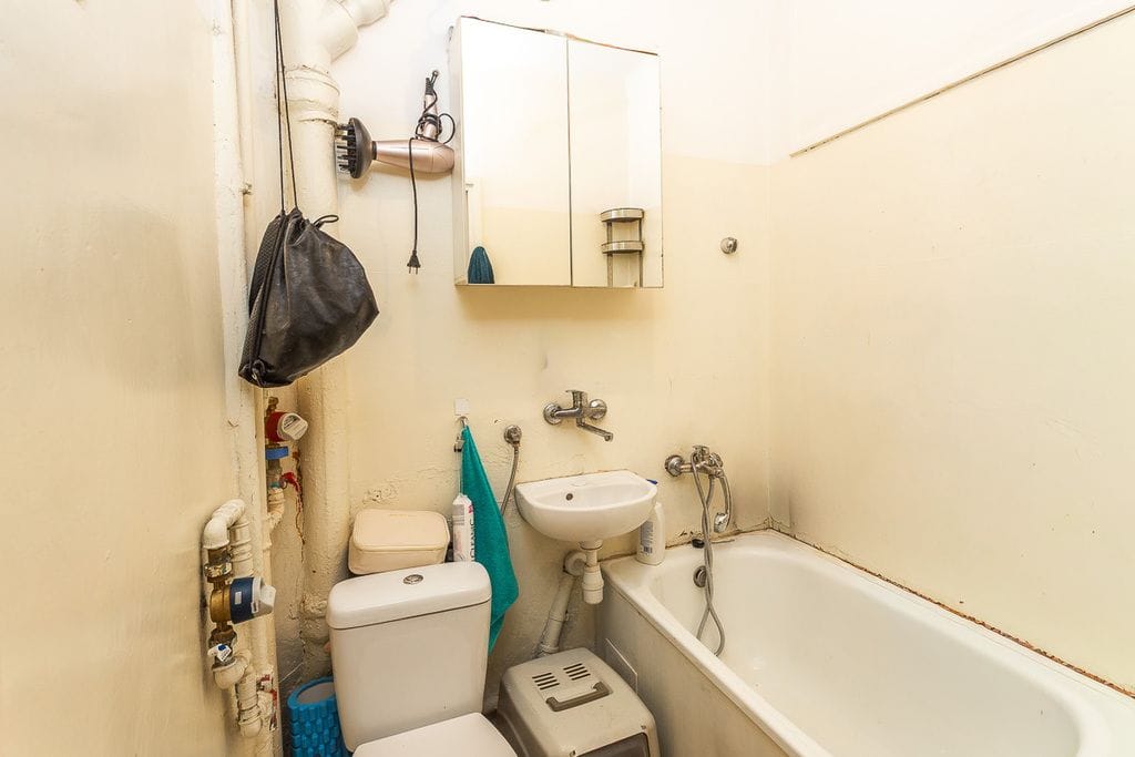 Mieszkanie 1 pokojowe na Sprzedaż