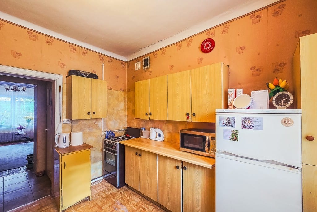 Mieszkanie 1 pokojowe na Sprzedaż