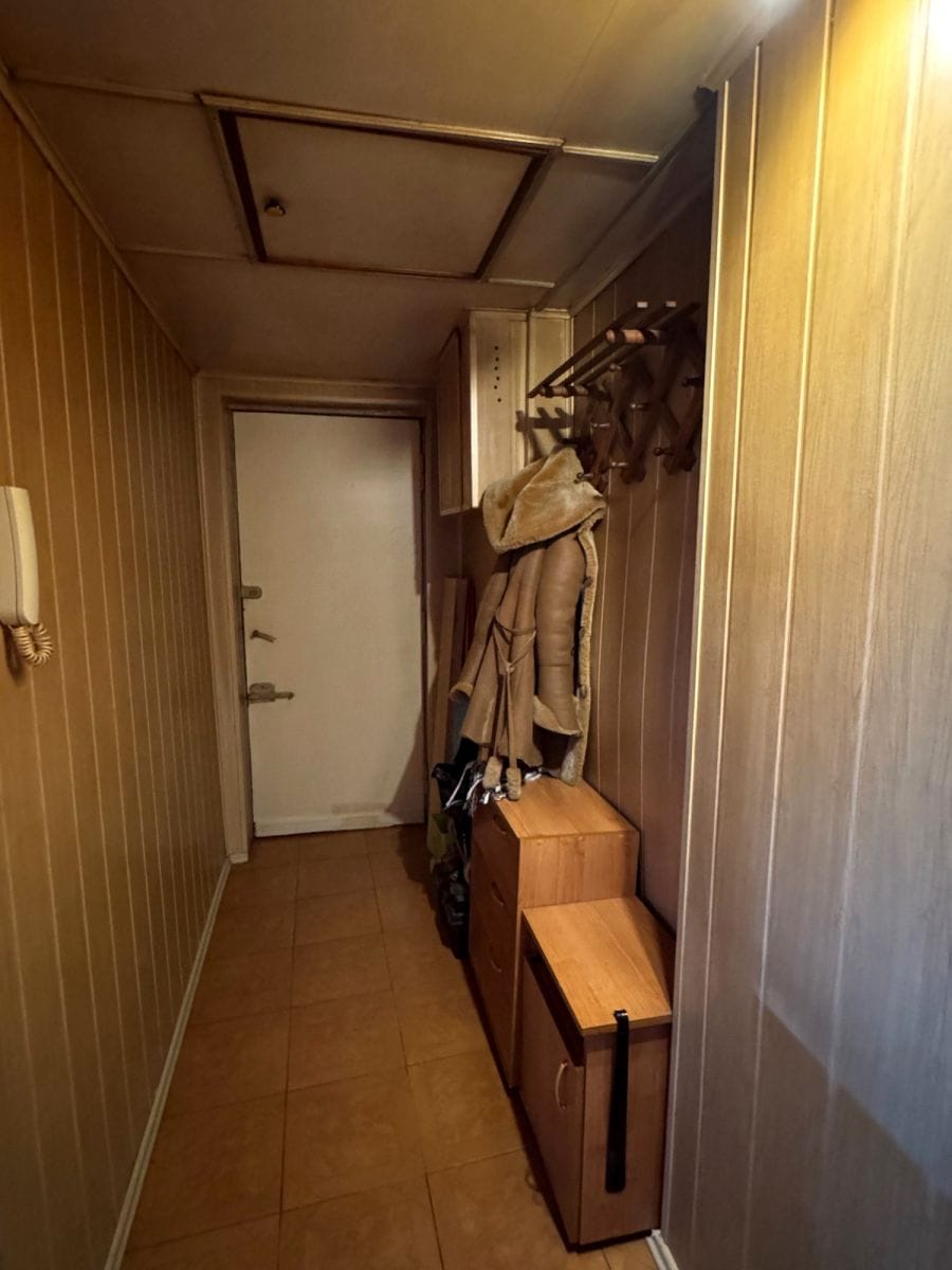 Mieszkanie 1 pokojowe na Sprzedaż