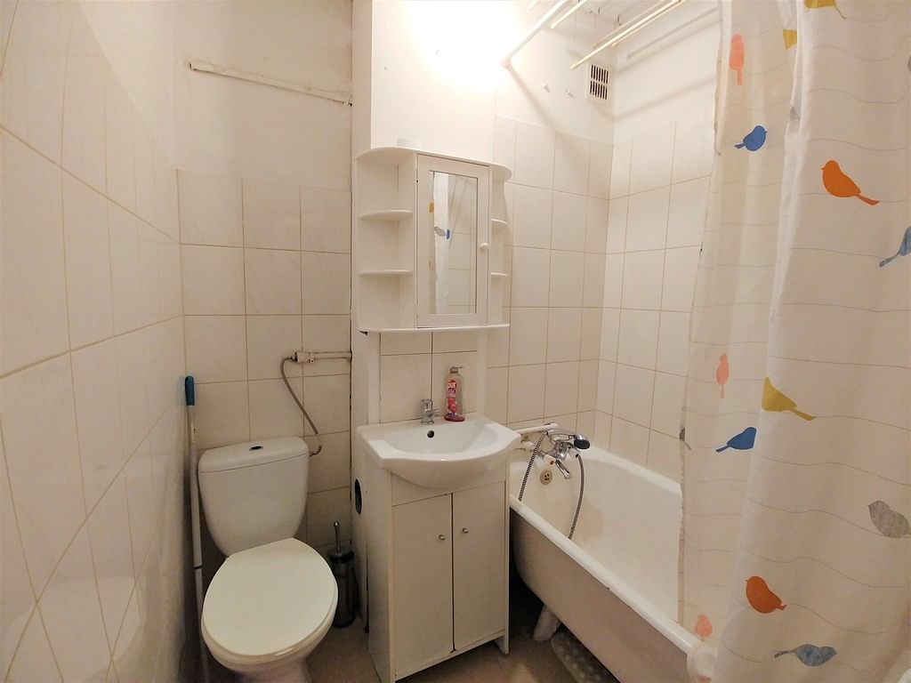 Mieszkanie 1 pokojowe na Sprzedaż